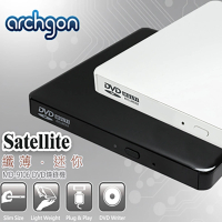 Archgon 亞齊慷 MD-9106-U2-DVD(8X USB2.0 極薄DVD燒錄機)