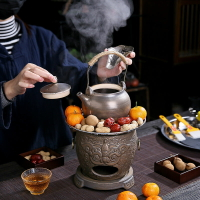 煮茶爐 圍爐 煮茶套裝炭爐 戶外復古煮茶爐 茶道中式高檔煮茶器煮藥爐 木炭爐