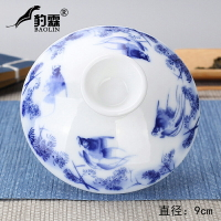 青花陶瓷功夫茶具配件零配德化白瓷大號三才蓋碗茶碗杯單蓋子配蓋