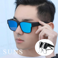 【SUNS】台灣製偏光太陽眼鏡 活潑藍 墨鏡 抗UV400/可套鏡(防眩光/遮陽/眼鏡族首選)