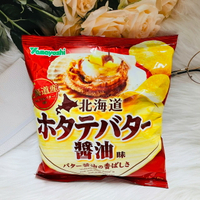 日本 山芳 北海道 干貝奶油醬油洋芋片 50g 使用北海道產干貝和奶油｜全店$199免運