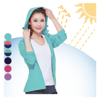 【LIGHT&amp;DARK】凉感-抗UV-日本大和-女款機能防護外套(吸濕排汗)