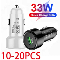 33W 3A QC3.0 Fast Charging USB Car Charger Mobile In-Car Cellphone Adapter for Xiaomi Samsung Other Phones 10PCS 20PCS