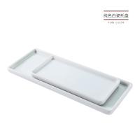 無印陶瓷白瓷托盤日式盤子長方盤漱口杯托盤衛浴衛生間收納盤
