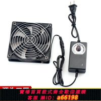 【台灣公司 可開發票】免打孔安裝排氣扇小型油煙機排風扇出租房排煙廚房強力管道抽風機