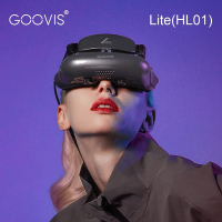 GOOVIS Lite 3D頭戴顯示器