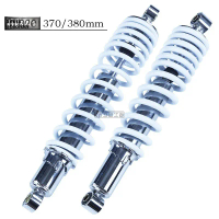 ATV Beach Bike Off-Road Motorcycle Big Bull 380mm Hydraulic Front Shock Absorber 370mm Rear Shock Ab