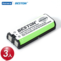 BESTON 無線電話電池 for Panasonic HHR-P105  (BST-P105) 三入組