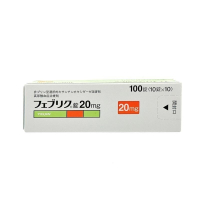 Teijin Goutfulcure Febuxostat Tablets 10mg Lowering uric acid and gout medication alleviates joint p