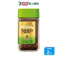 雀巢金牌微研磨咖啡柔韻果香120g【兩入組】【愛買】