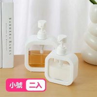 【茉家】家庭號PET透明分裝瓶(小號300ml二入)