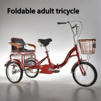 New pedal tricycle for the elderly 16 inches foldable human tricycle cargo scooter carbon steel fram