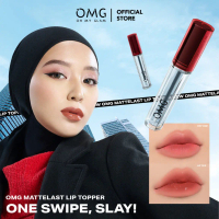 OMG OH MY GLAM Gloss Lip Finish Vinyl | Lip Tint | Lip gloss