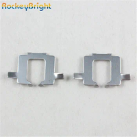 Rockeybright h7 Adapter Retainer Clip for Audi HID H7 Bulb Metal Holder for Opel Vectra C Astra H H7 car headlight socket base