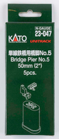 Mini 現貨 Kato 23-047 N規 單線鐵橋用橋腳 Piers