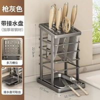廚房鍋具收納盒鍋蓋架置物架櫥櫃收納盒儲物架子鍋具收納架置物盒平行進口