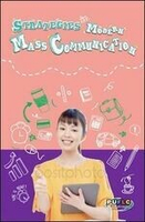 Strategies in Modern Mass Communication 靜宜大學  Braden  東華