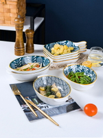 日式陶瓷家用盤子烤盤菜盤湯盤深盤帶把組合套裝烤箱用餐具一人食