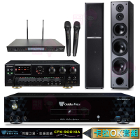 【金嗓】CPX-900 K1A+AK-7+SR-889PRO+TDF M6(4TB點歌機+擴大機+無線麥克風+喇叭)