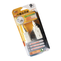 100%台灣製~電精靈 中繼延長線 過載保護  9尺(2.7M) 2MV-45B
