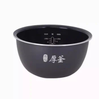 IHFB01CM 3L Rice Cooker Inner Pot for XIAOMI MIJIA IH Rice Cooker Parts