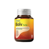 Bioliv Forte Biopharm 30 เม็ด (ไบโอลีฟ ฟอร์ท)