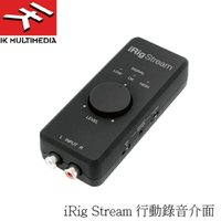 【非凡樂器】IK Multimedia iRig Stream Stereo 立體聲錄音介面