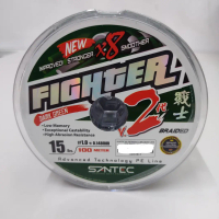 BRAIDED LINE, SANTEC FIGHTER V2 X8 (100m) BLACK