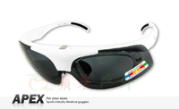 【【蘋果戶外】】APEX 976 白 台製 polarized 抗UV400 寶麗來偏光鏡片 可掀式 運動型 太陽眼鏡 近視眼鏡 附內視鏡、原廠盒、擦拭布(袋)
