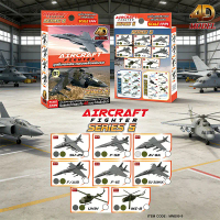 4D MODEL โมเดลประกอบเครื่องบินรบ ซีรี่5 มีให้สะสม8แบบ 4DModel Plane series5