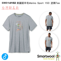 【速捷戶外】美國 Smartwool SW014102 男 Merino Sport 150 美麗諾羊毛塗鴉短Tee(台灣聯名款 淺灰),柔順,透氣,排汗, 抗UV