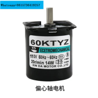 14W 60ktyz synchronous motor, low speed, slow speed, large torque, small reducer motor, 220V AC