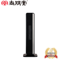 【尚朋堂】陶瓷電暖器SH-3260