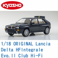 Kyosho Lancia Delta HF Integrale Evo.II Club Hi Fi 深藍色 KS08343H