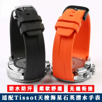For Tissot 1853 Starfish Diving T120 Rubber Watch Strap T120407 T120417a Waterproof Watch Band 22mm