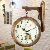 中式香樟木雙面掛鐘 歐式復古客廳實木現代簡約鐘 表兩面靜音壁掛表 交換禮物全館免運