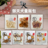 【PETMART】御天犬 狗零食 量販包 大包裝 寵物零食