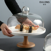 陶瓷木底高腳蛋糕盤玻璃罩蓋子蛋糕托盤歐式水果盤帶蓋蛋糕架