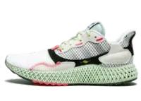 ZX 4000 FUTURECRAFT 4D GREY ONE