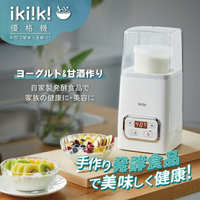 【全館免運】【ikiiki伊崎】優格機 DIY手作 附食譜 IK-YM6401【滿額折99】