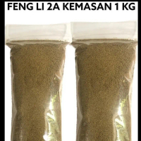 FENGLI 2A 1KG PAKAN TENGGELAM PELET UDANG LOBSTER AIR TAWAR