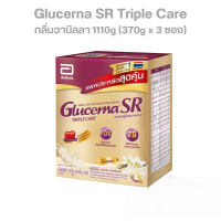 Glucerna SR 1200 กรัม แพ็คแบบซอง กลิ่นวานิลลา บรรจุ 3 ซอง 400 กรัม