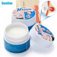 High Quality [ Spot inventory ] sumifun Hernia Care Cream   Local Inguinal Mass Swelling Herbal Hern