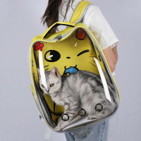 買一送一新款貓包寵物太空艙背包貓窩泰迪狗狗太空艙書包雙肩包便攜太空包貓用品 小山好物
