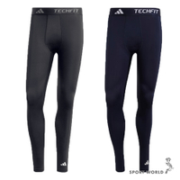 Adidas 緊身長褲 男裝 排汗 黑/深藍【運動世界】IN5590/IW5837