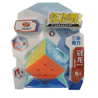 3x3魔術方塊 炫指舞 冠龍魔術方塊(實色)YJ9617/一個入(定100) 永駿三階比賽專用魔方 5.7cm~鑫