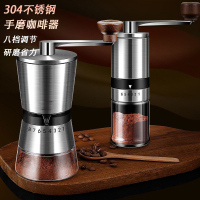 免運 304不銹鋼咖啡機手搖式多功能咖啡研磨器便攜磨豆機咖啡豆磨粉器