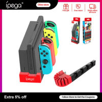 Ipega Joy Con Charger Charging Dock Stand Station Holder for Nintendo Switch Joy-Con Game Console Controller Accessories