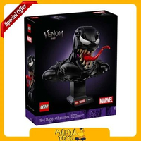 LEGO Marvel 76356 Venom Bust
