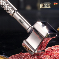 MAIERSEN松肉錘304不銹鋼錘肉器家用牛排錘嫩肉敲肉大排錘子商用日本 全館免運